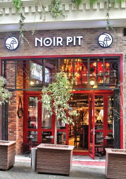 Noir Pit Coffee Co